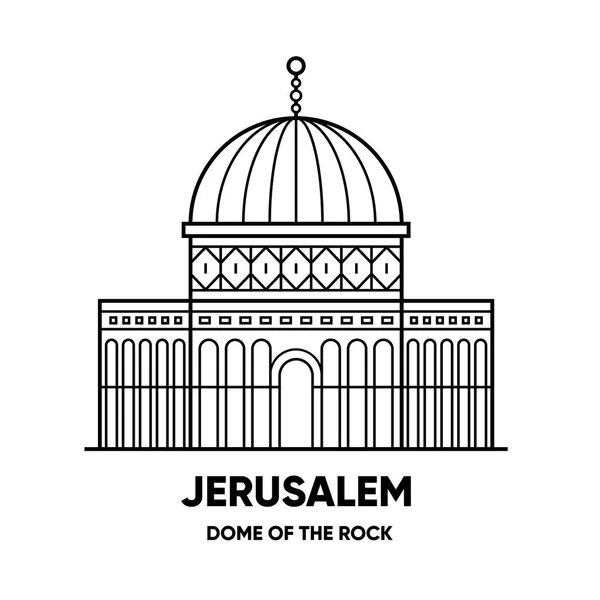 예루살렘 돔 바위 아이콘 — 스톡 벡터