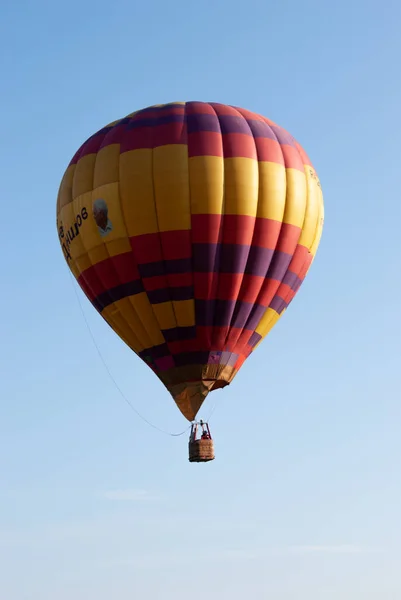 Ryazan Region Rusland Augustus 2013 Ballon Festival Sky Russia 2013 — Stockfoto