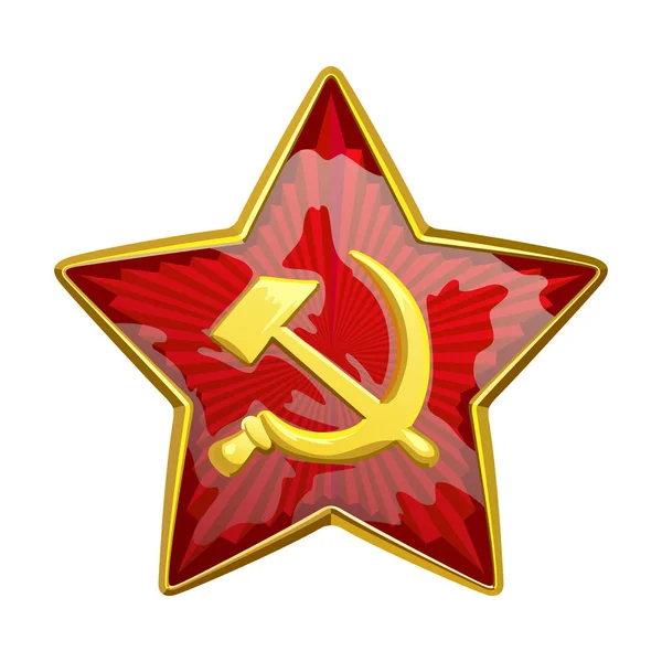 Знак СССР-01 — стоковый вектор