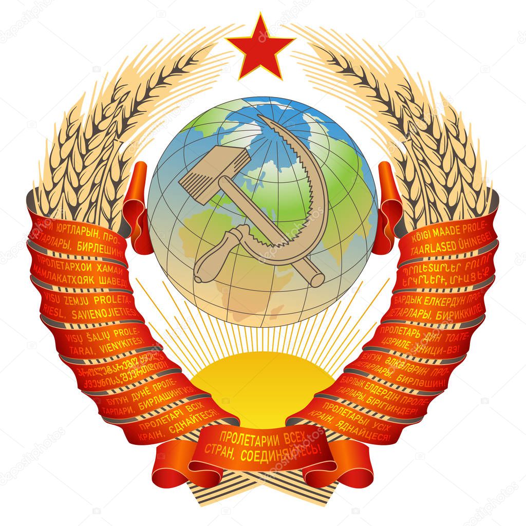 Coat-of-arms-of-the-USSR