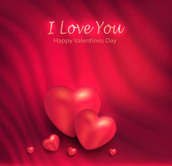 Heart Greeting Card Red Curtain Background Love Valentines Day Vector — Stock Vector