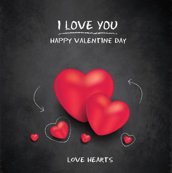 Heart Love Blackboard Chalkboard Greeting Card Vector — Stock Vector