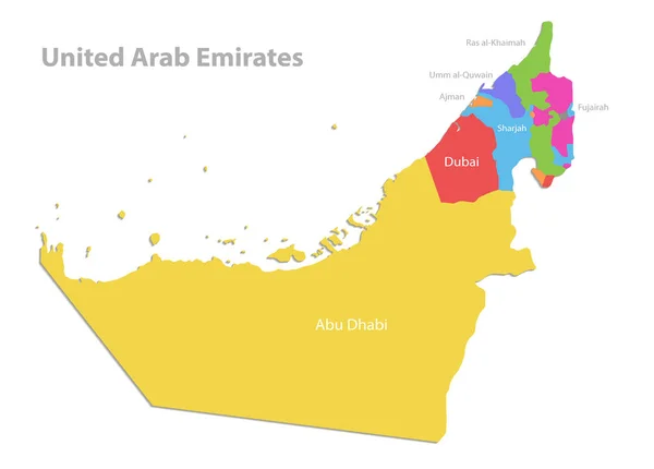 アラブ首長国連邦地図 名前を持つ行政区画 白の背景ベクトルに分離されたカラーマップ — ストックベクタ