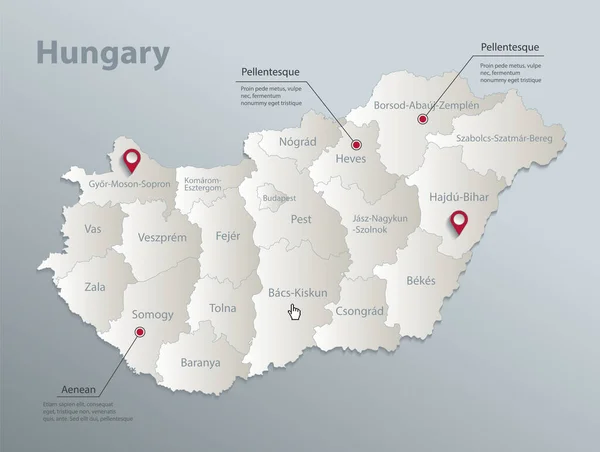 ハンガリー地図 名前付き行政区画 青白カード紙3Dベクトル — ストックベクタ