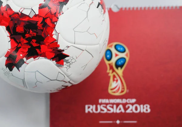 Setembro 2017 Moscou Rússia Bola Oficial Copa Mundo Fifa 2018 — Fotografia de Stock
