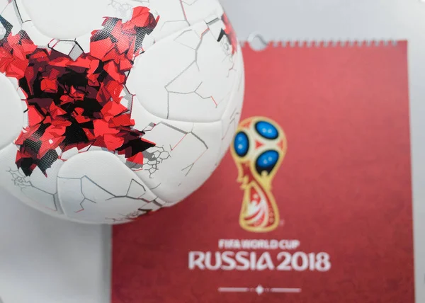 Setembro 2017 Moscou Rússia Bola Oficial Copa Mundo Fifa 2018 — Fotografia de Stock