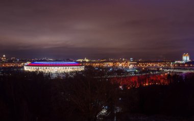 4 Kasım 2017 Moskova, Rusya. 2018 Dünya Kupası maçları düzenlendiği Moskova'da Lujniki Stadyumu