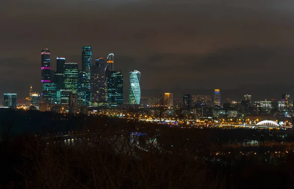 Novembro 2017 Moscou Rússia Vista Centro Negócios Cidade Moscou Partir — Fotografia de Stock