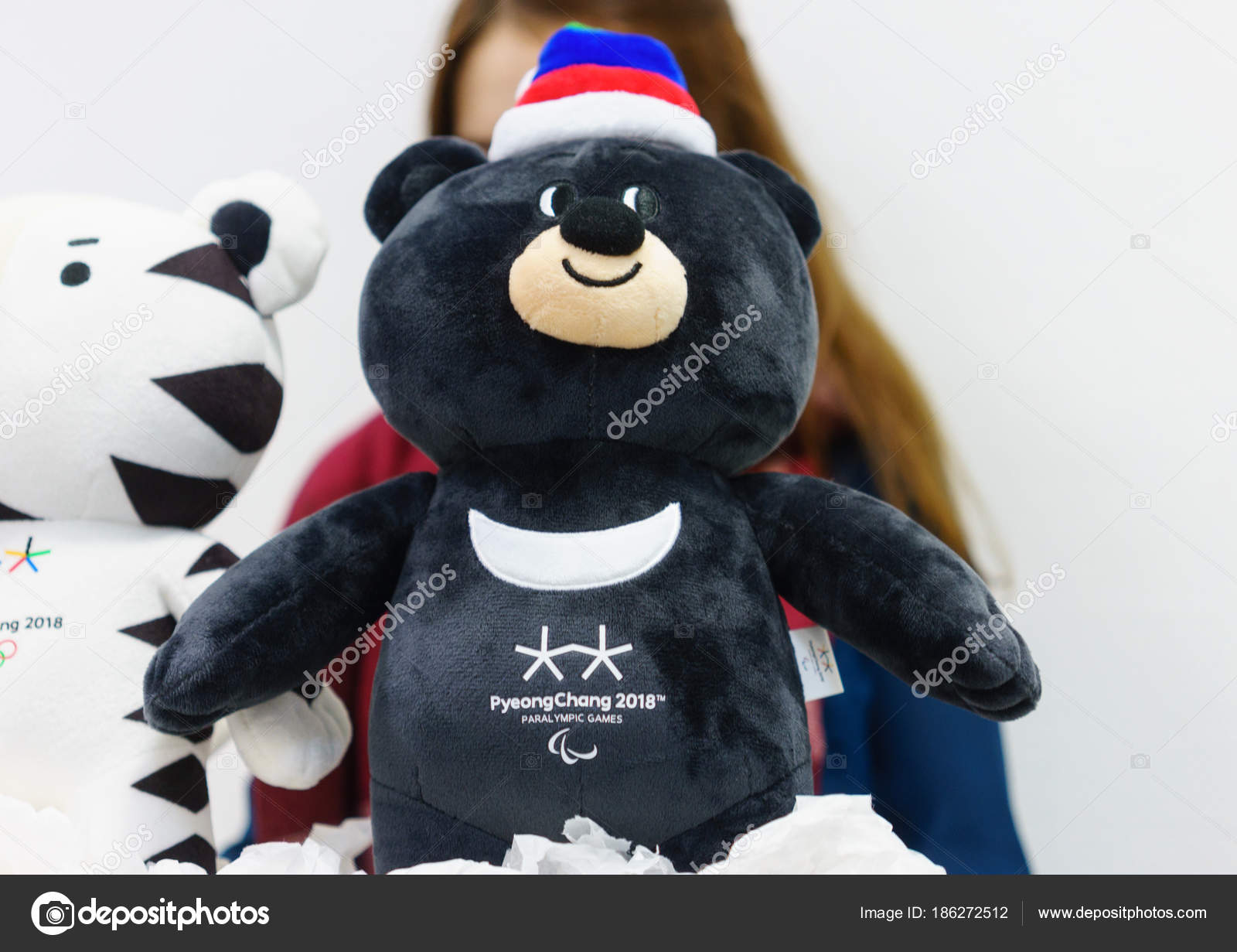 Dezembro 2017 Moscovo Rússia Mascote Oficial Xii Jogos ...