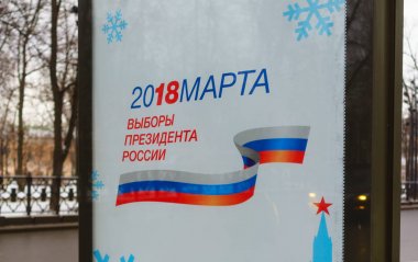 15 Ocak 2018, Moskova, Rusya. Rusya Federasyonu Başkanı seçim sembolleri ile bilgi başlığı.