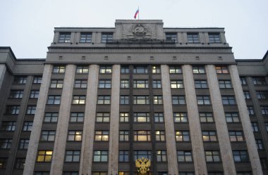 15 Ocak 2018, Moskova, Rusya. Devlet Duma Moskova'da Rusya Federasyonu Federal Meclisi Binası.