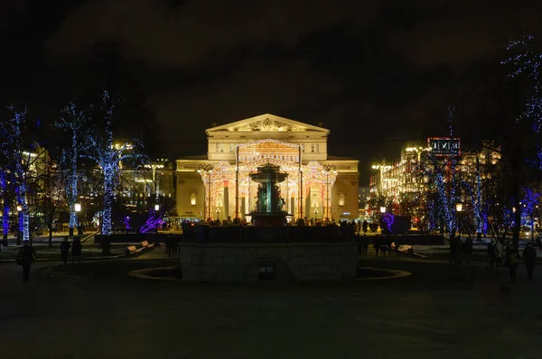 Dezembro Moscovo Rússia Iluminações Natal Praça Teatro Moscou — Fotografia de Stock