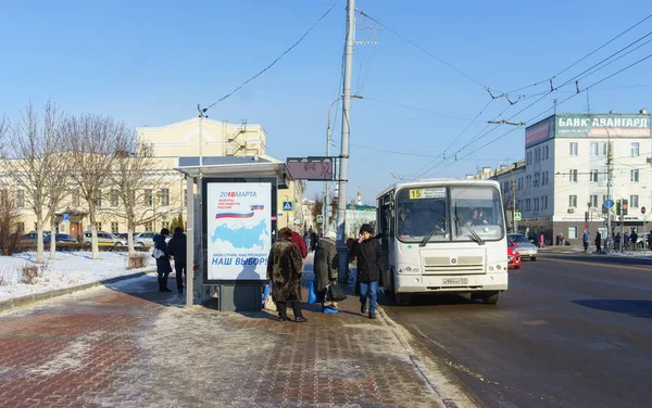 Лютого 2018 Плакат Інформацією Про Вибори Президента Російської Федерації Автобусній — стокове фото