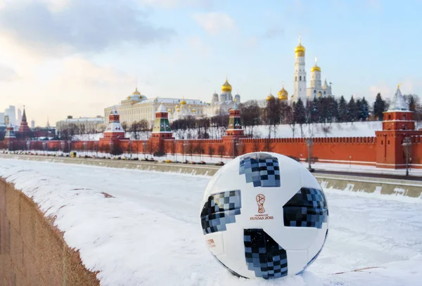 Stycznia 2018 Moscow Federacja Rosyjska Oficjalna Piłka Fifa World Cup — Zdjęcie stockowe