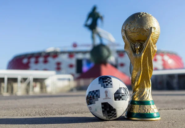 April 2018 Moskou Trofee Van Fifa World Cup Officiële Bal — Stockfoto