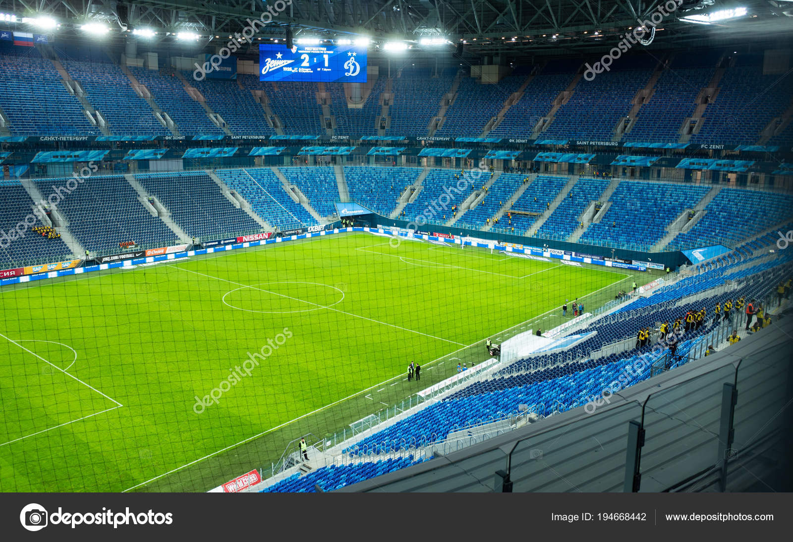 April 9, 2018, Moscow, Russia. The stadium of the Spartak football