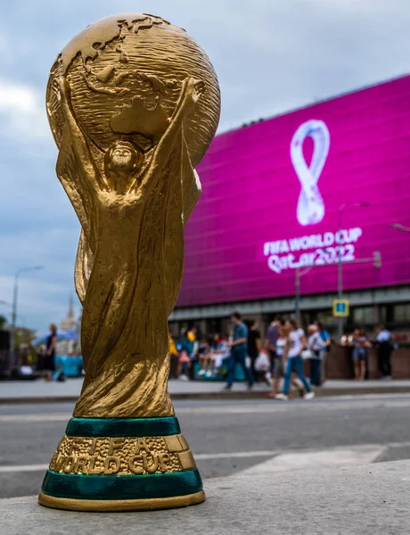 Septiembre 2019 Moscú Rusia Copia Del Trofeo Copa Del Mundo — Foto de Stock