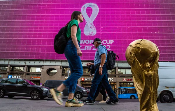 Setembro 2019 Moscou Rússia Cópia Troféu Copa Mundo Logotipo Fundo — Fotografia de Stock