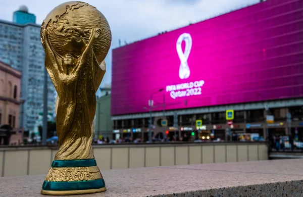 September 2019 Moskou Rusland Kopie Van World Cup Trofee Achtergrond — Stockfoto