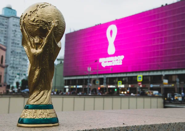 September 2019 Moskou Rusland Kopie Van World Cup Trofee Achtergrond — Stockfoto