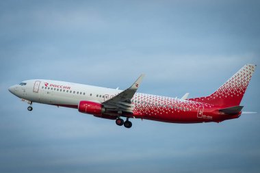 29 Ekim 2019, Moskova, Rusya. Uçak.