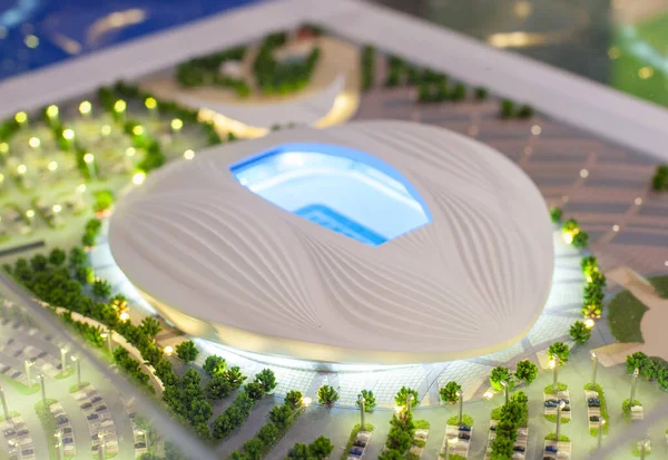 2017 러시아 모스크바 카타르에서 열리는 Fifa 월드컵 2022 경기는 스타디움에서 — 스톡 사진
