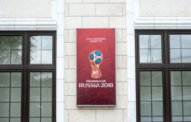 MOSCOW, RUSSIA - Haziran 04, 2017 Moskova 'daki Luzhniki spor kompleksi topraklarında 2018 Dünya Kupası organizasyon komitesi ofisi.