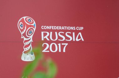 MOSCOW, RUSSIA - Haziran 04, 2017 The logo of the Confederations Cup of the FIFA 2017 on football on a poster on the Moscow of Moscow.
