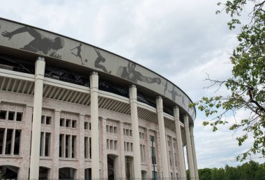 MOSCOW, RUSSIA - Haziran 04, 2017 Moskova 'daki Luzhniki spor kompleksinin büyük spor arenası