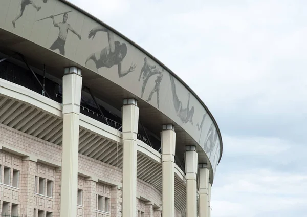 Moscow Rusland Juni 2017 Grote Sportarena Van Het Sportcomplex Luzjniki — Stockfoto