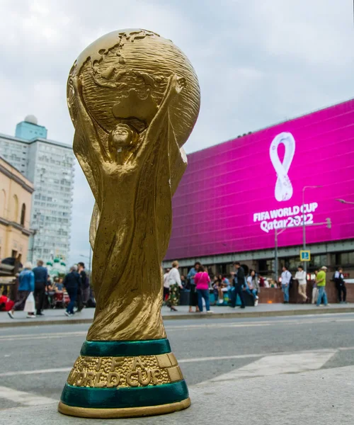 2019 Szeptember Moszkva Oroszország Másolata Világkupa Trófea Háttér Logó Fifa — Stock Fotó