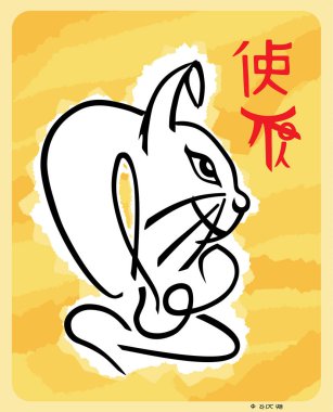 Soyut işaretli doğu tavşanı