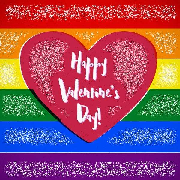 Rainbow gay themed Valentines Day card with shifted colors — Stock Vector