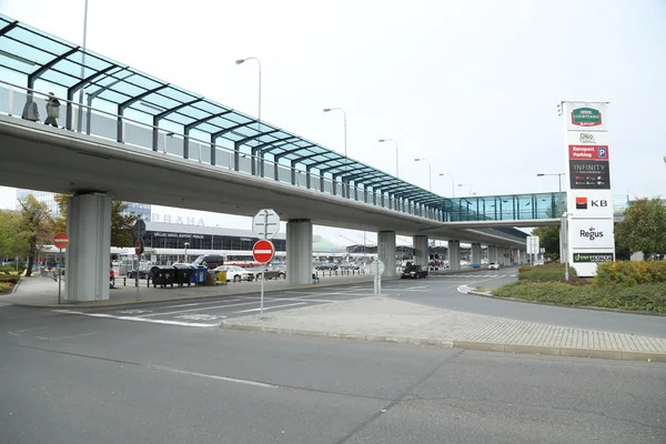 Exterior do Aeroporto — Fotografia de Stock