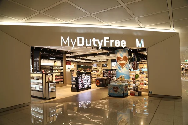 Duty Free shop Interior del aeropuerto —  Fotos de Stock