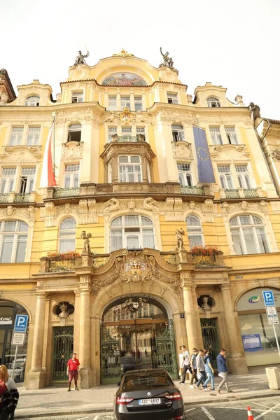 Régi épület Prágában — Stock Fotó