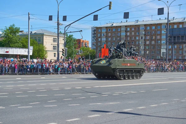 Moskwa Maja 2018 Wielkie Zwycięstwo Święto Parada Rosyjskich Pojazdów Wojskowych — Zdjęcie stockowe