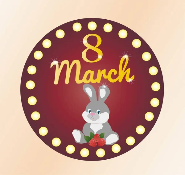 Bir Tavşanla Mart Kadınlar Günü — Stok Vektör