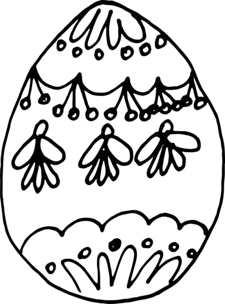 Huevos Pascua Con Varios Ornamentos — Archivo Imágenes Vectoriales