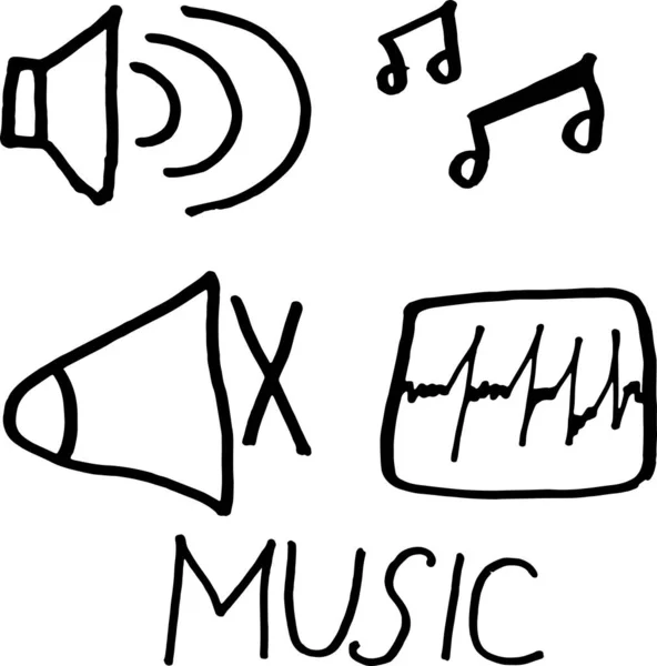 Музыкальные Иконки Выделенные Белом Фоне Векторного Рисунка — стоковый вектор
