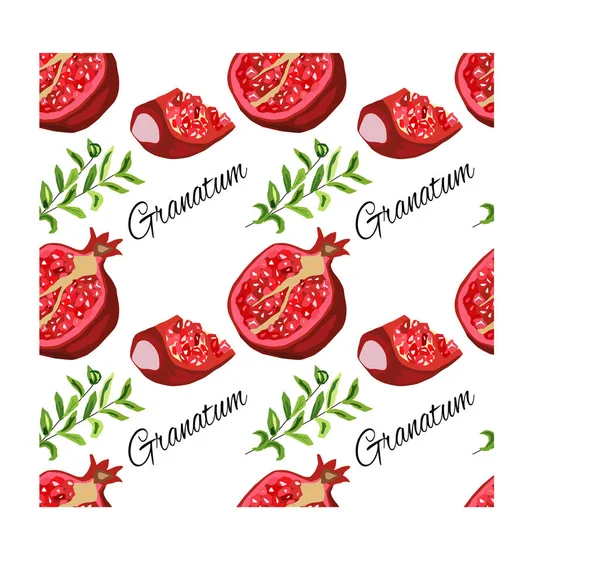 Sömlöst Mönster Med Granatäpple Frukt För Förpackning — Stockfoto