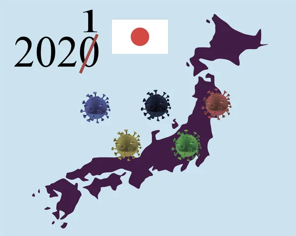 日本地図上のオリンピックリングは2021年に延期 — ストックベクタ