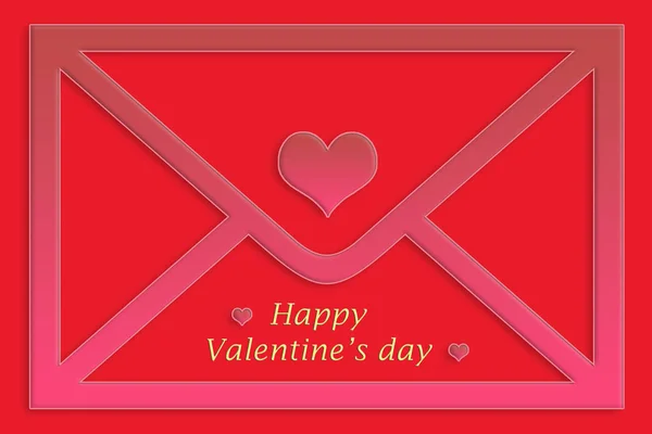 Happy Valentine\'s Day