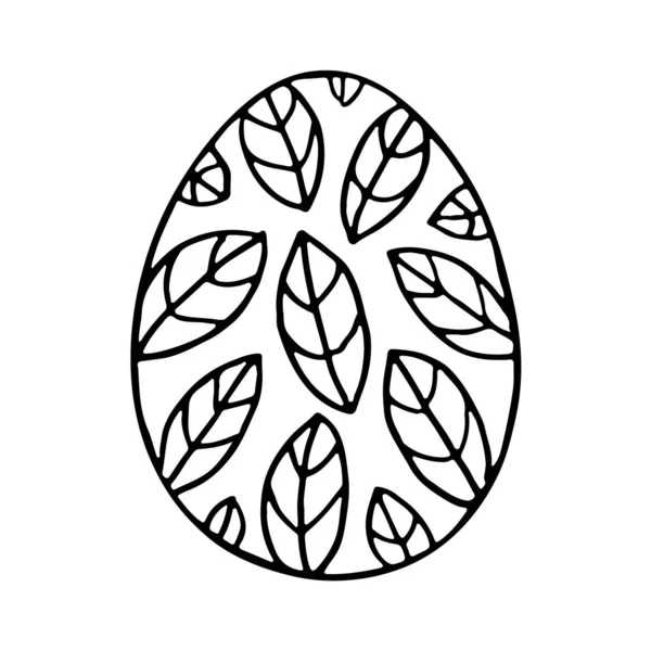 Doodle Easter Egg Ilustração Preto Branco Para Colorir Por Crianças — Vetor de Stock