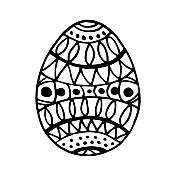 Doodle Easter Egg Black White Illustration Coloring Children Sketch Eggs — Stock Vector