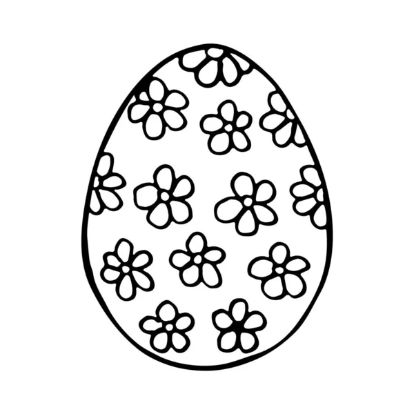 Velikonoční Vajíčko Černobílá Ilustrace Pro Zbarvení Dětmi Skica Vajec Karty — Stockový vektor
