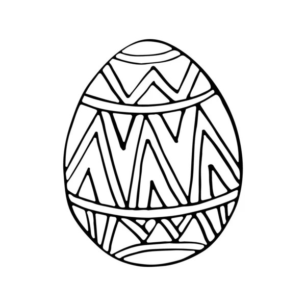 Doodle Huevo Pascua Ilustración Blanco Negro Para Colorear Por Niños — Vector de stock