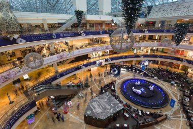 Alışveriş Merkezi Afimall şehir