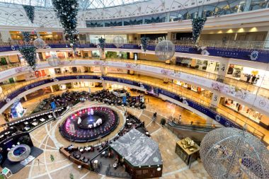 Alışveriş Merkezi Afimall şehir