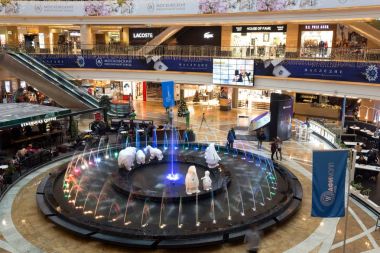 Alışveriş Merkezi Afimall şehir